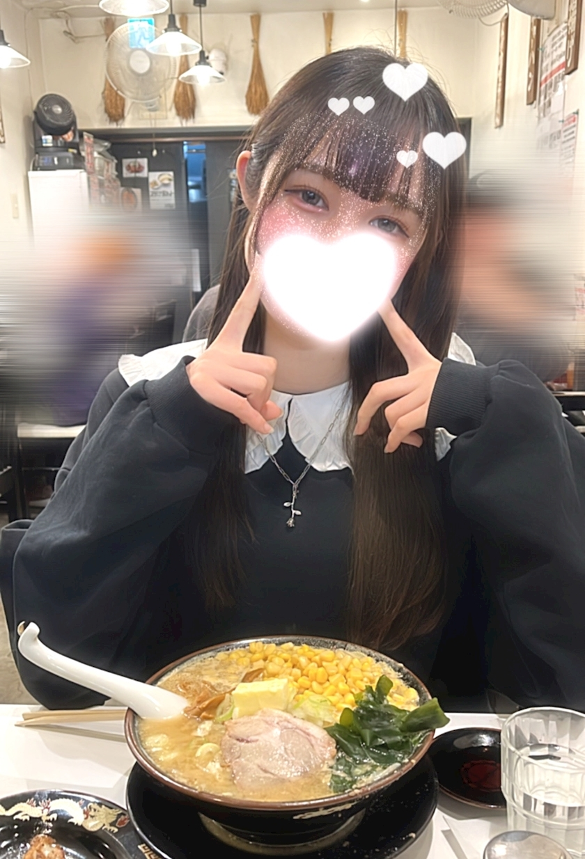 あんな