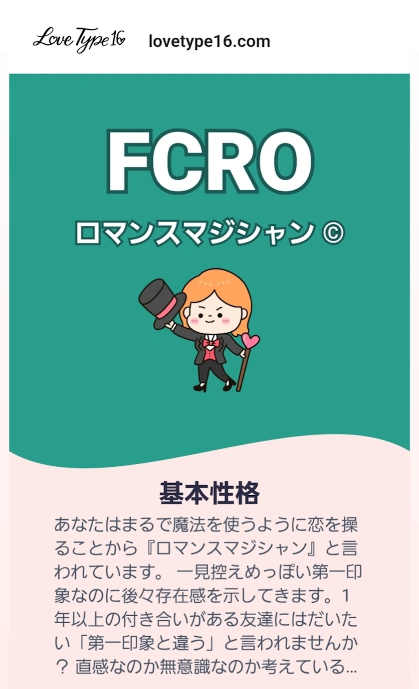 紫音