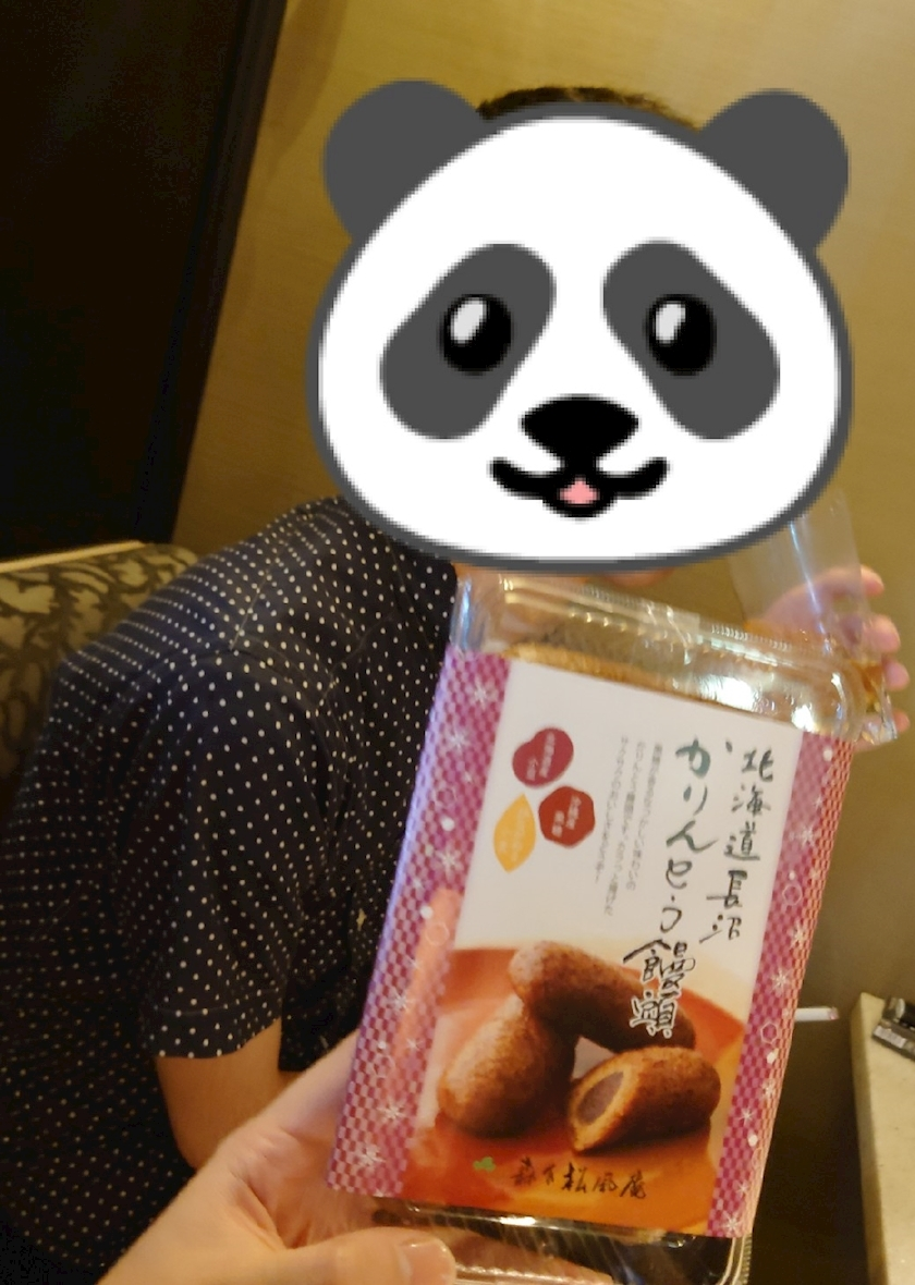 のはら かすみ