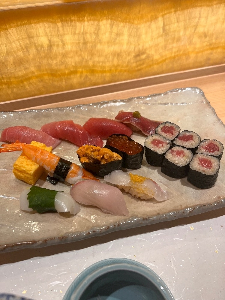 あおい