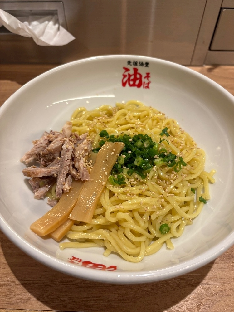 アカネ