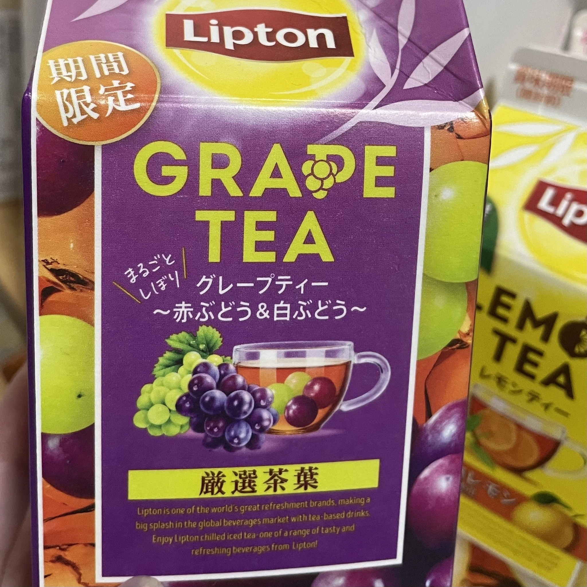 ちゃお