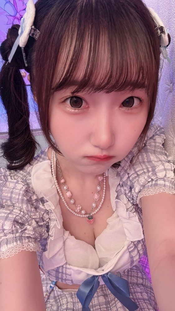 ゆに