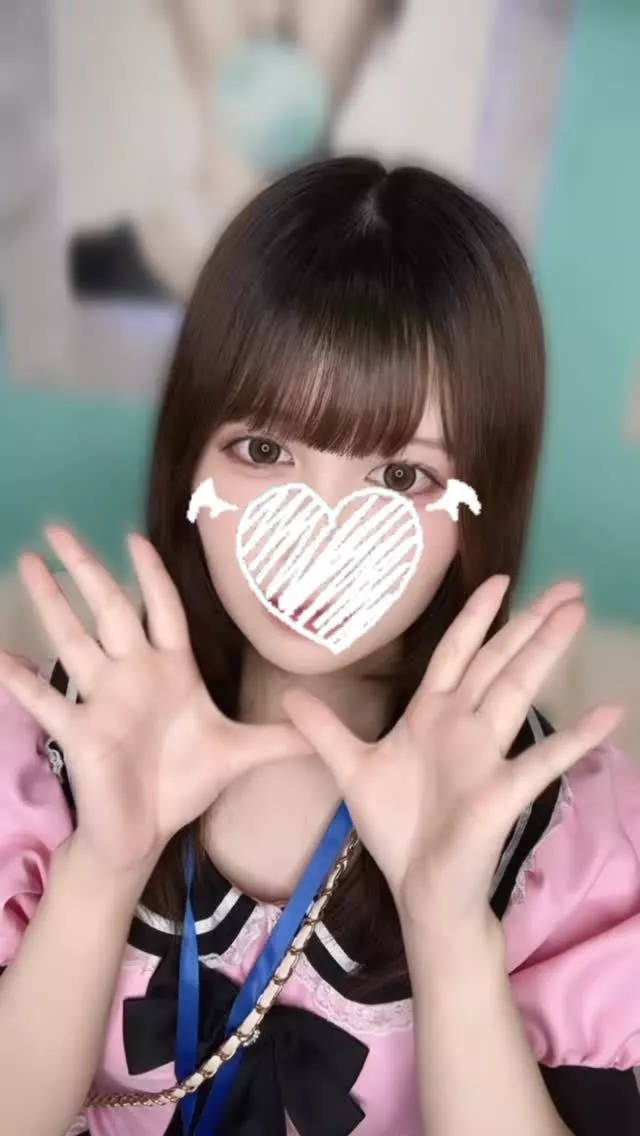 いむ
