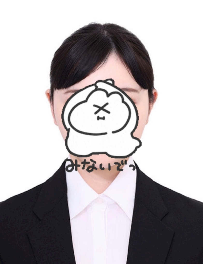 たむ