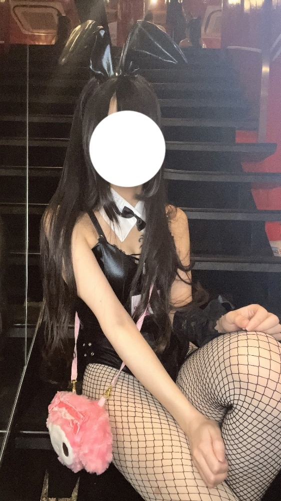 ねむ