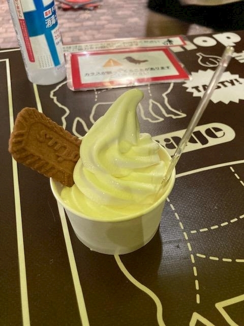 夏樹 あや