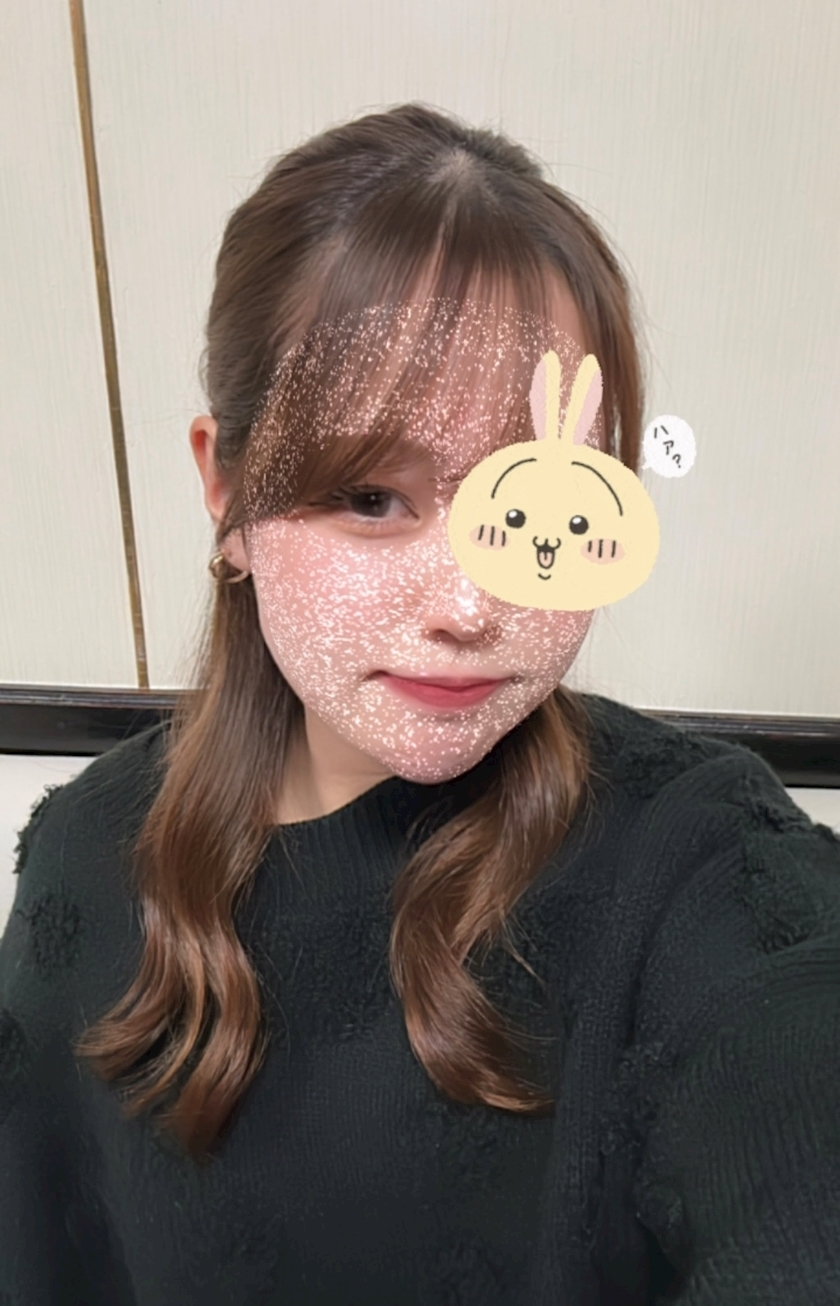 みな