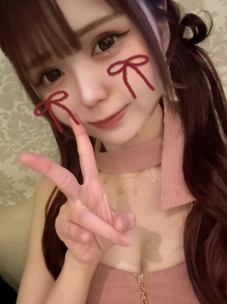 ゆうな
