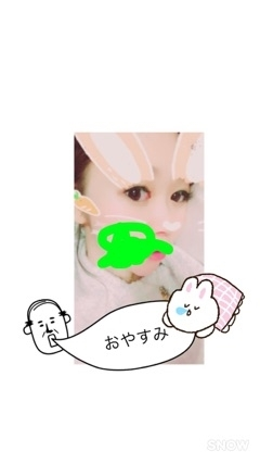 りえ