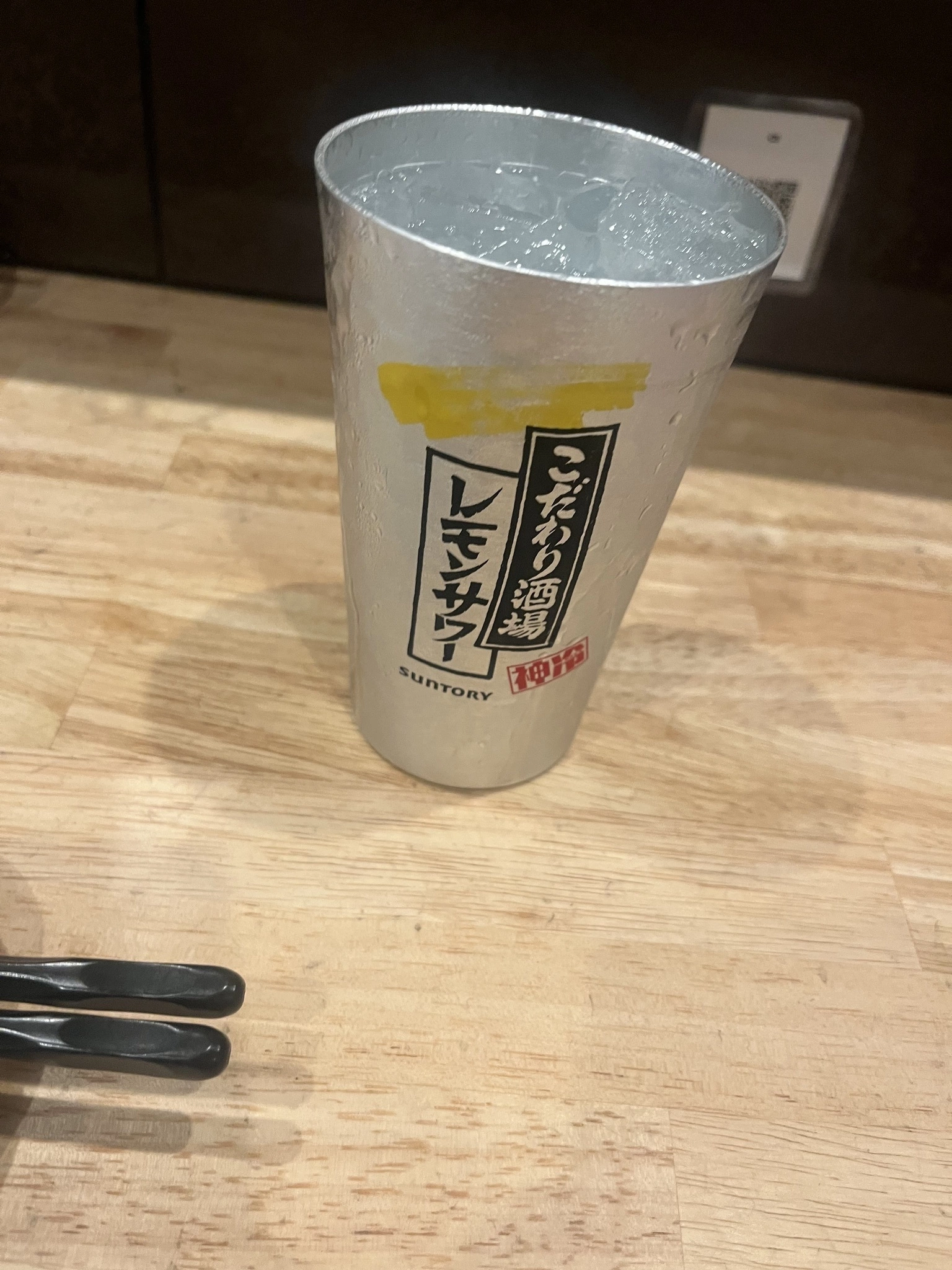 大尻 桃