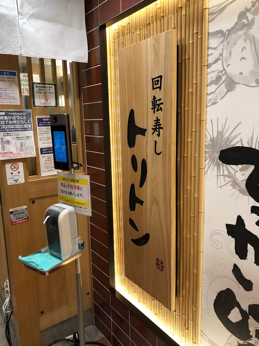 のはら かすみ