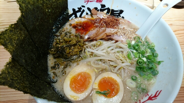 らん