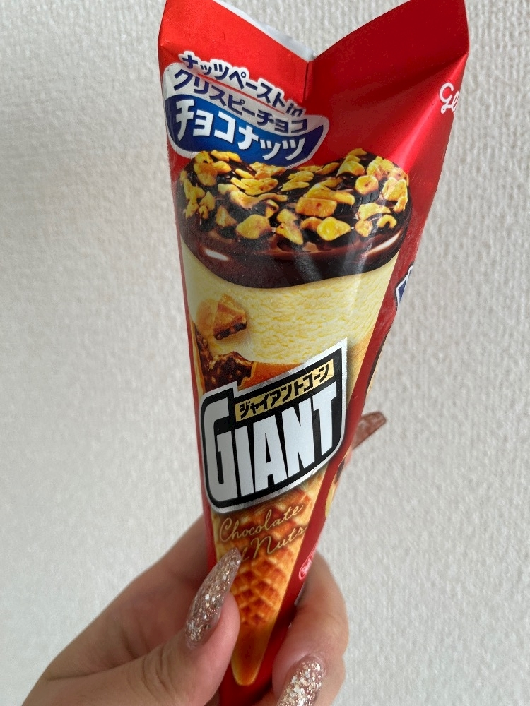 ナミ