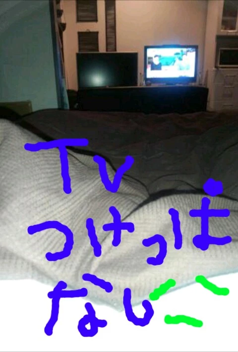橘 あんな