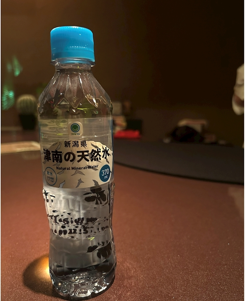 白咲 つむぎ