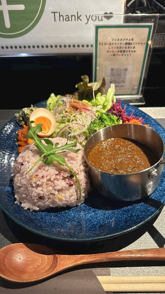 まち