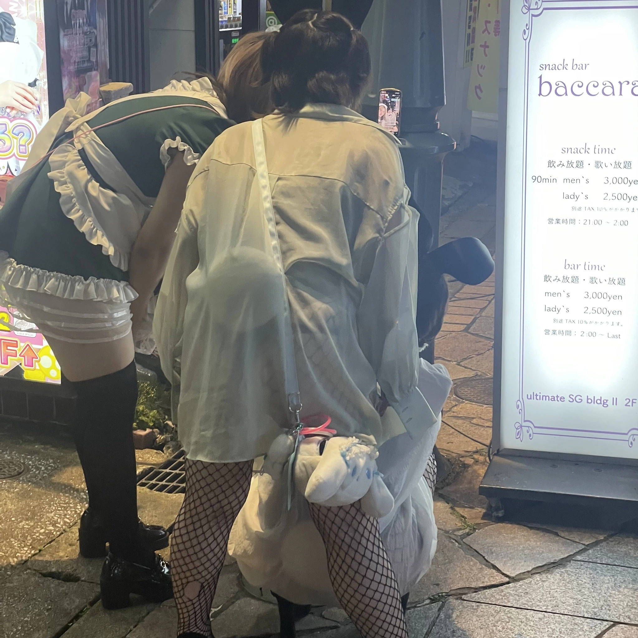 ちゃお