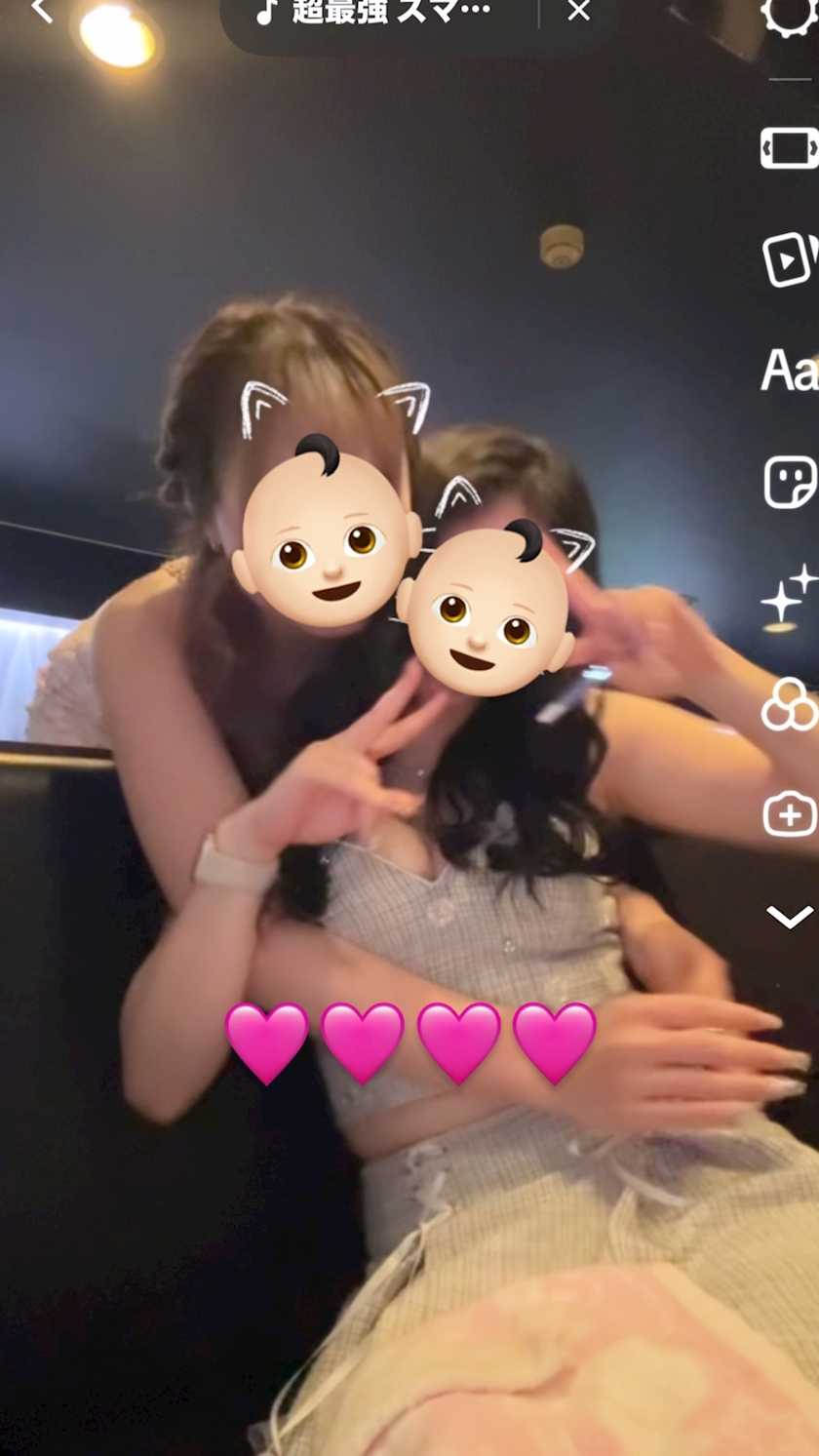 みやび