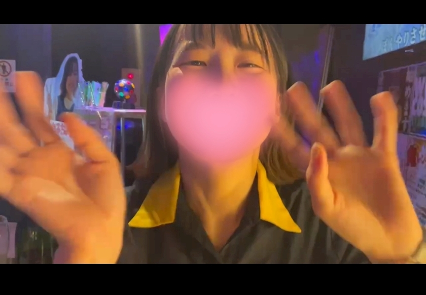 ゆか