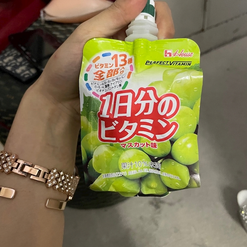 五条 はるな
