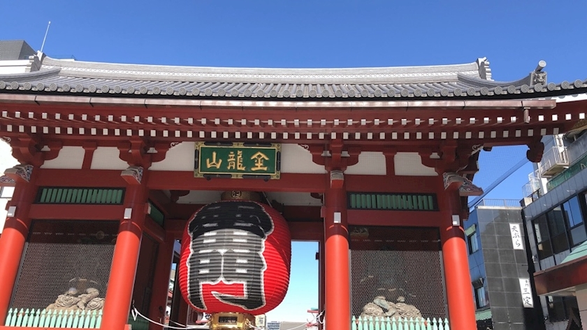 あいか