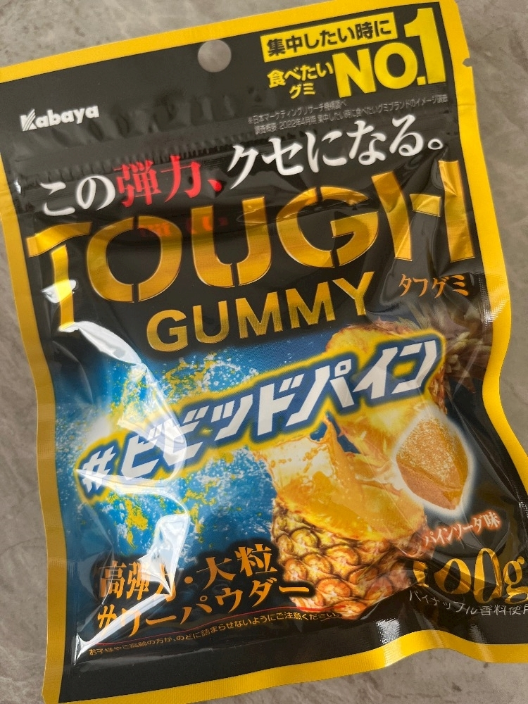 れおな