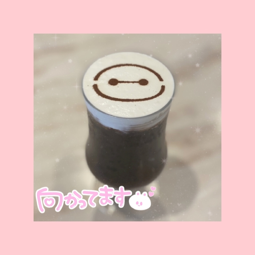 のの