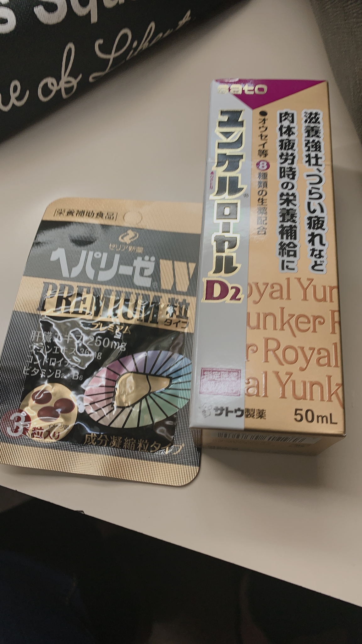 あおい