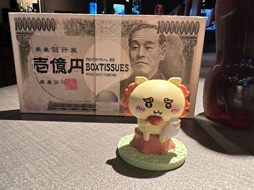 七瀬 えみり