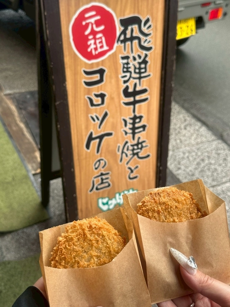 あや