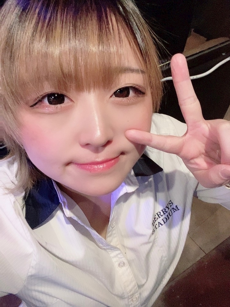 はな