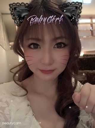 聖月 綾