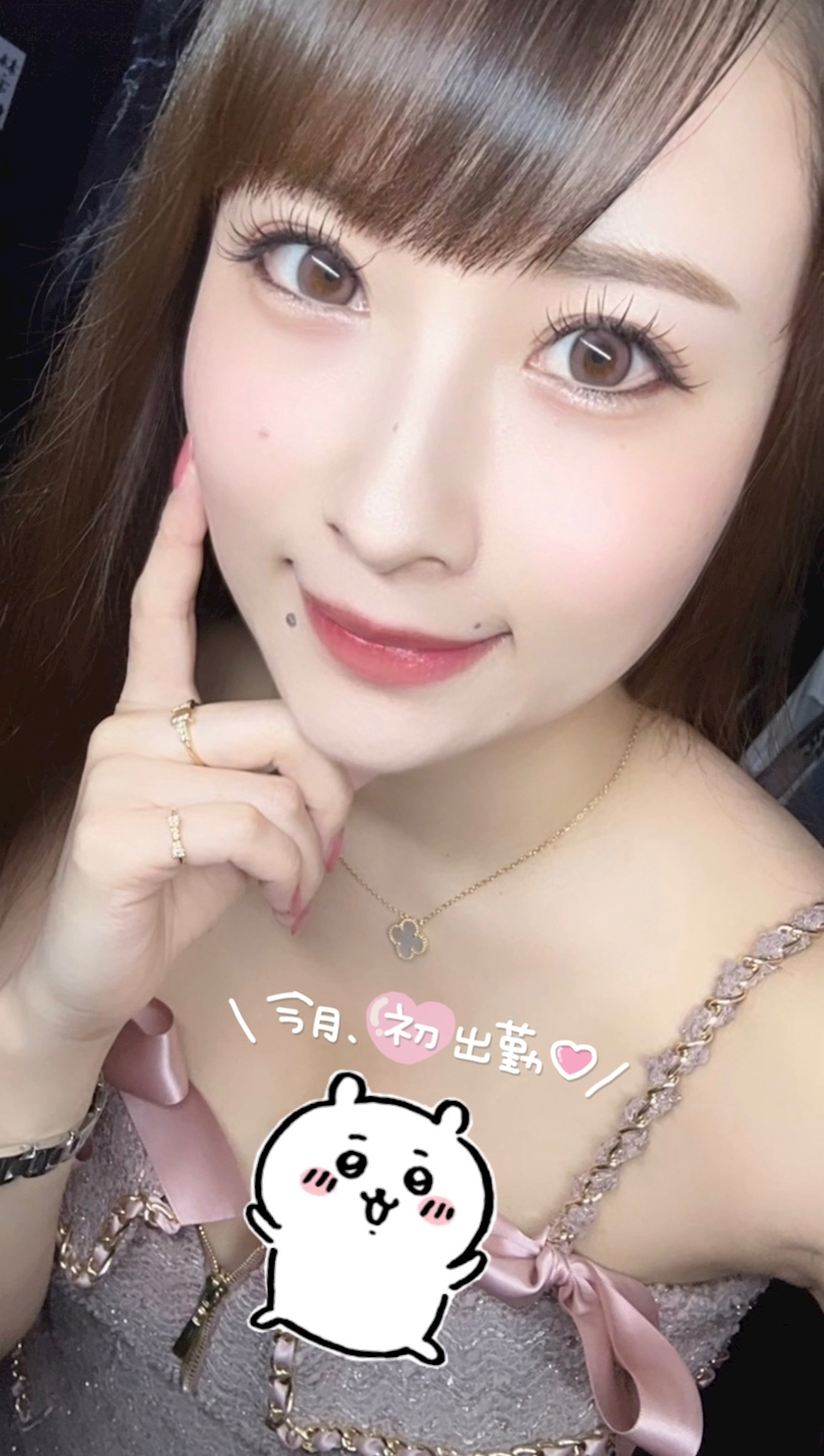 ゆうみ