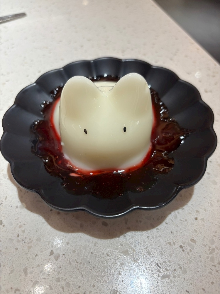 あや