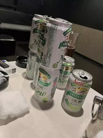 はるか