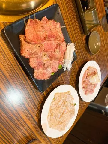 あやの