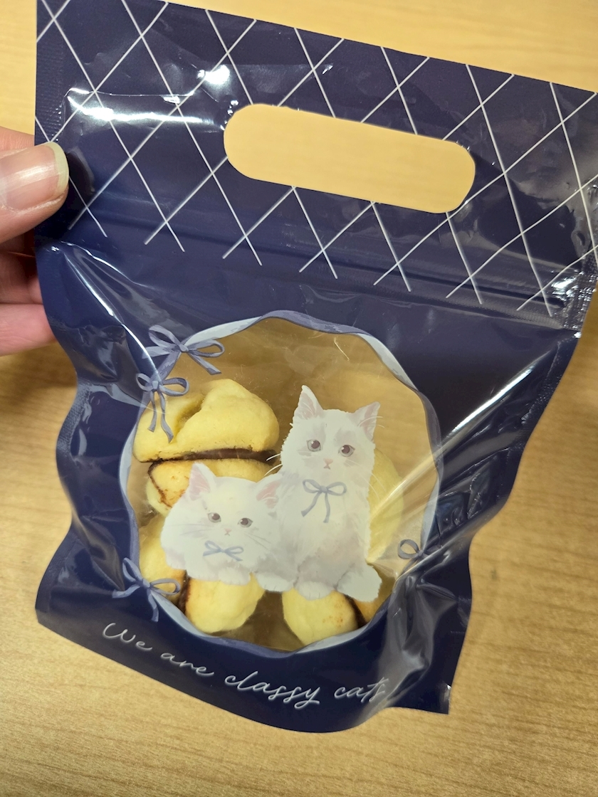 エミ (スタッフ)