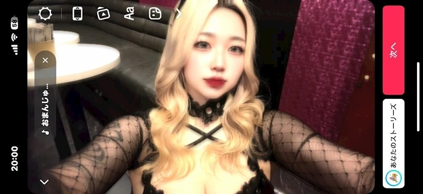ひぃな