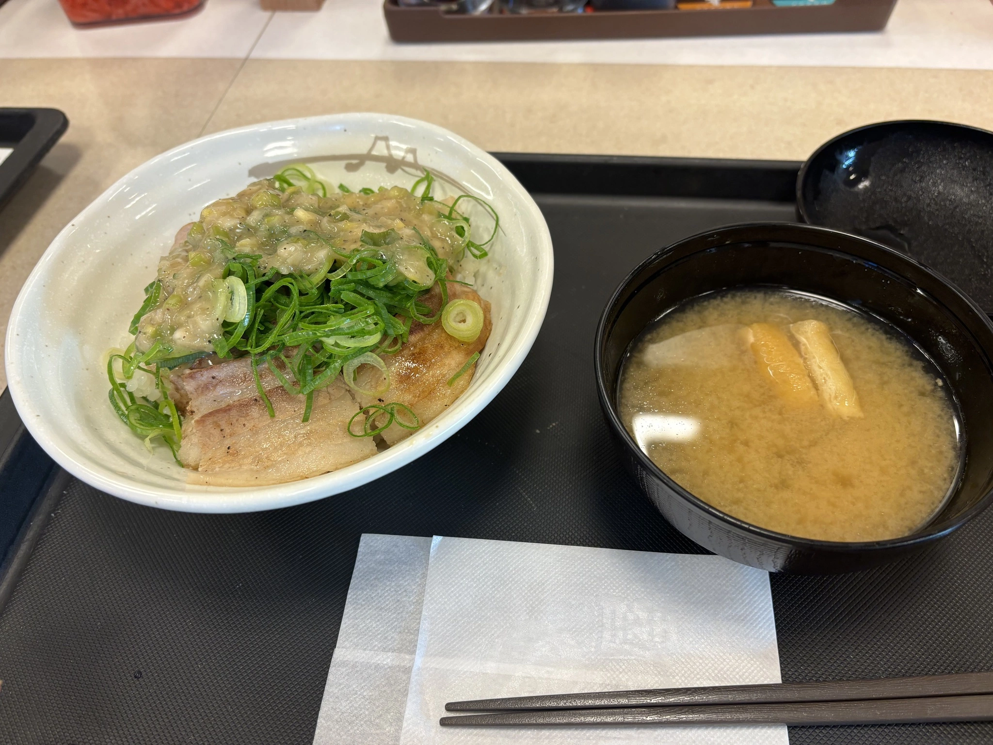 りん