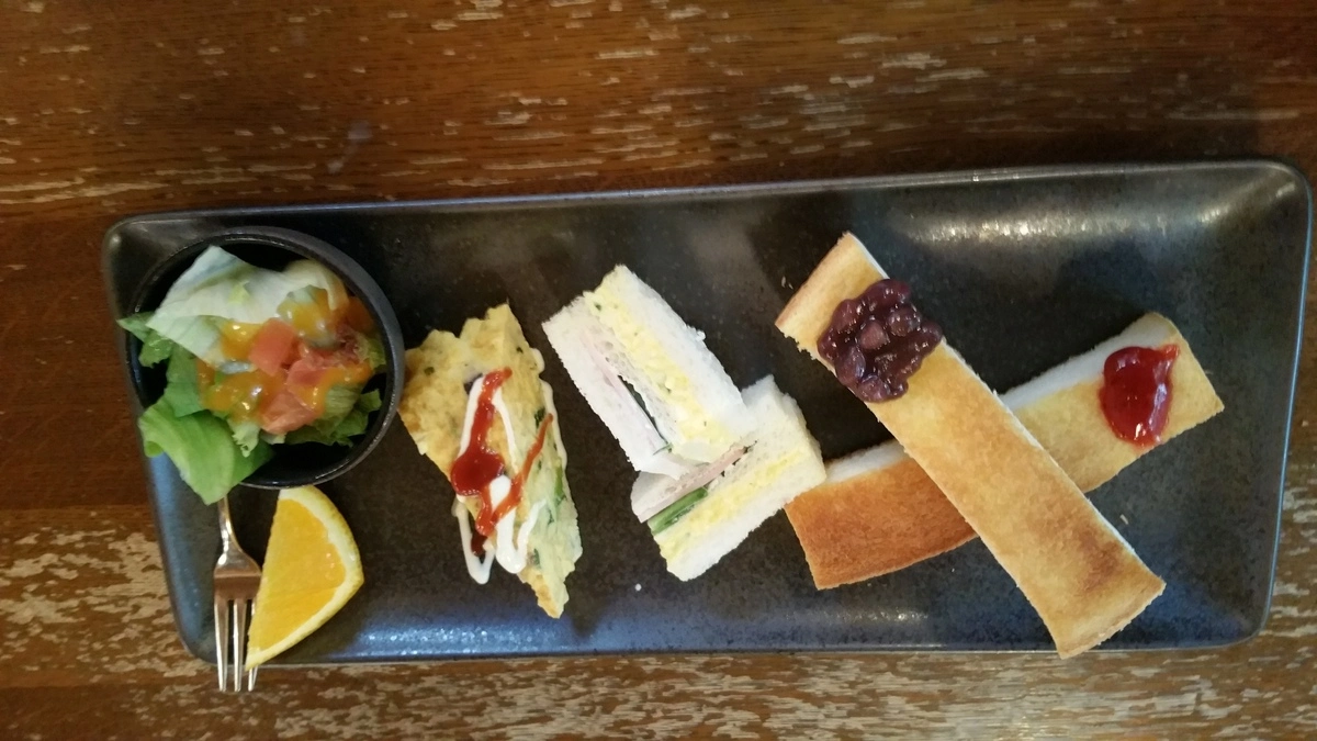 一条 まい