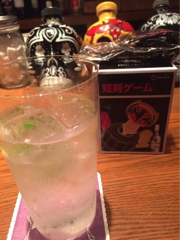 蓮見 リア