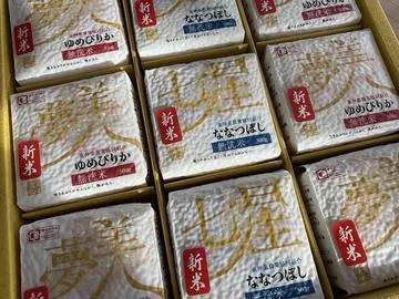 長瀬 純恋