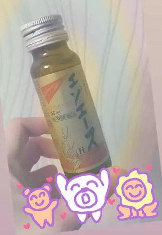 七星 夏純