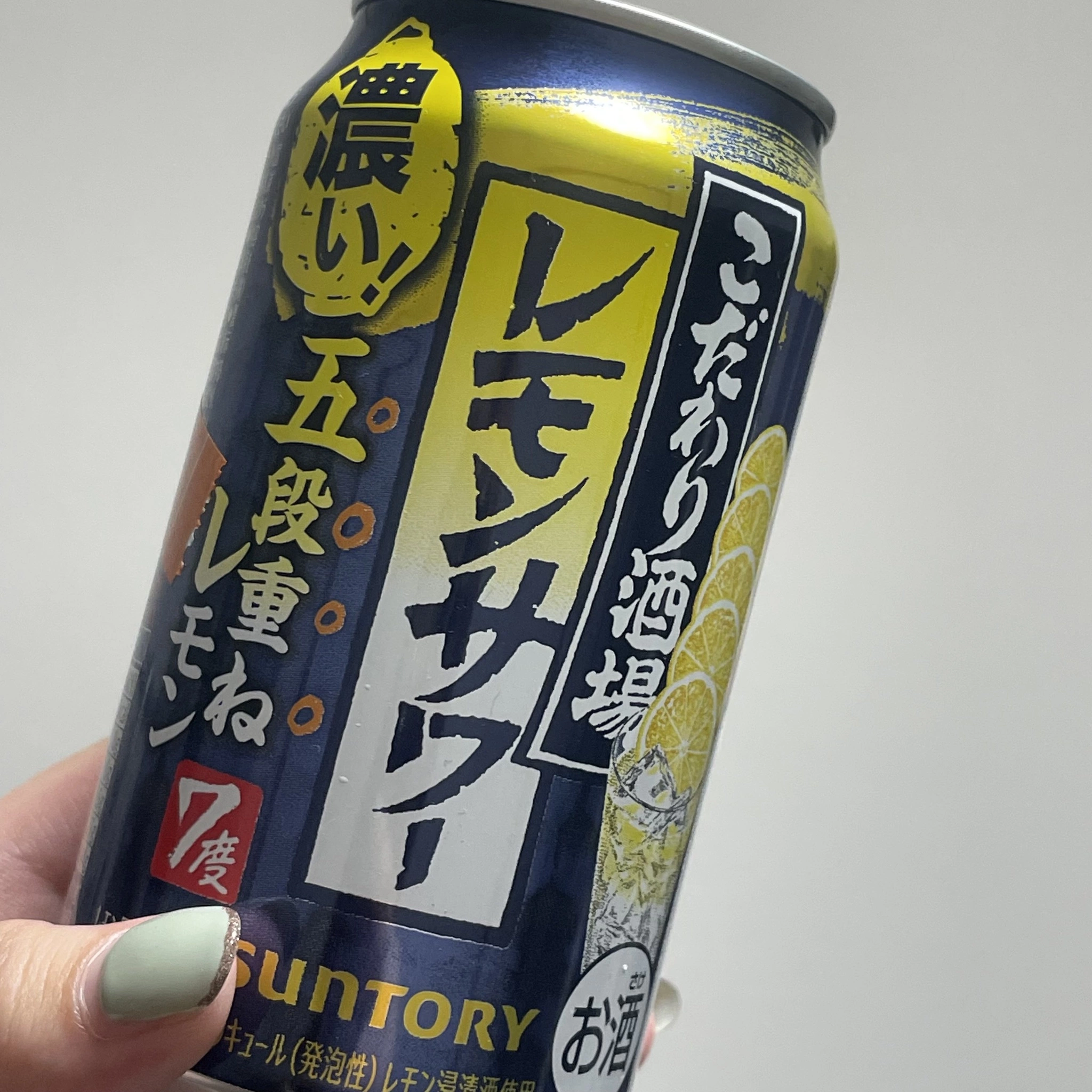 ちゃお