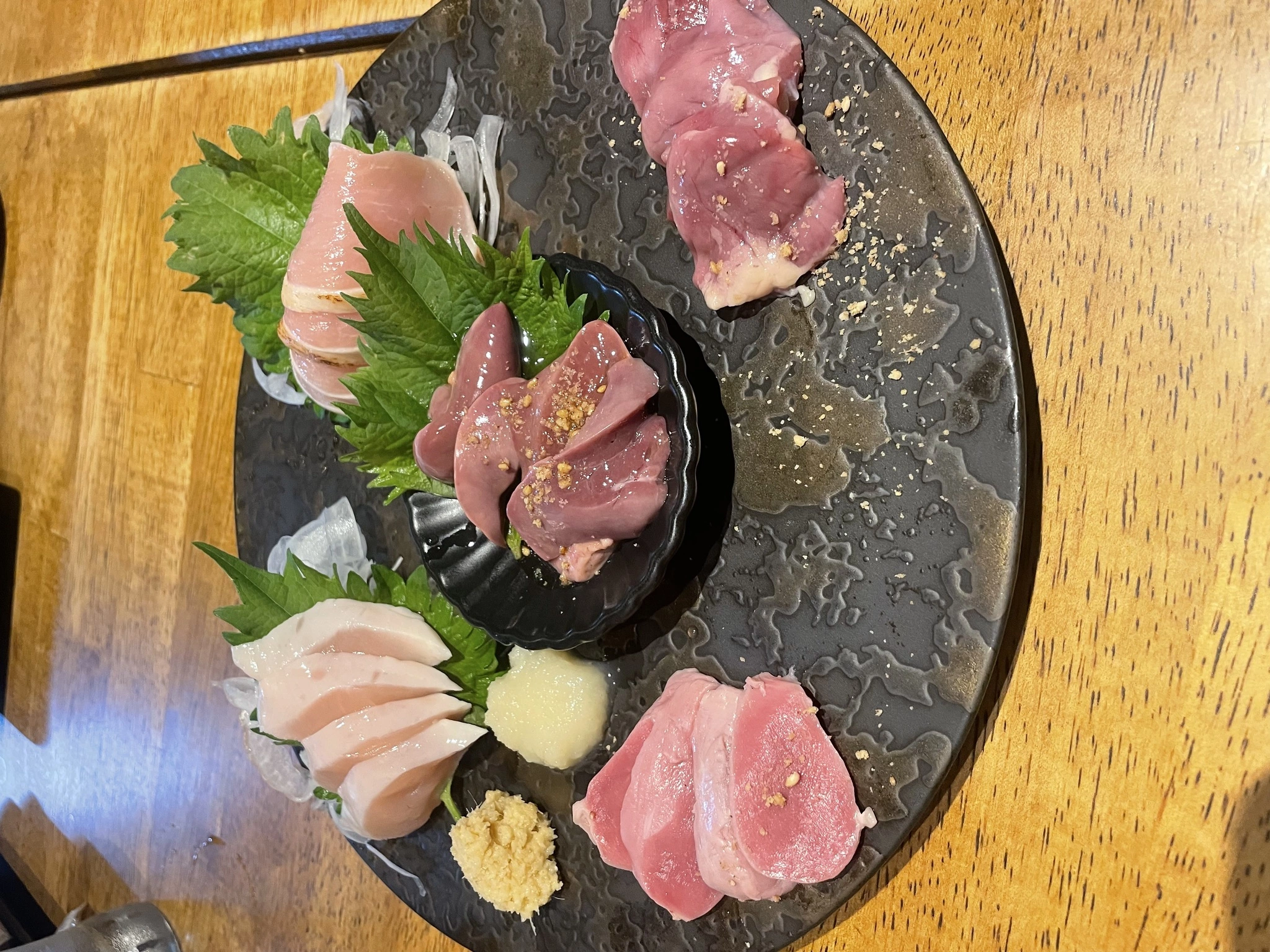 まる
