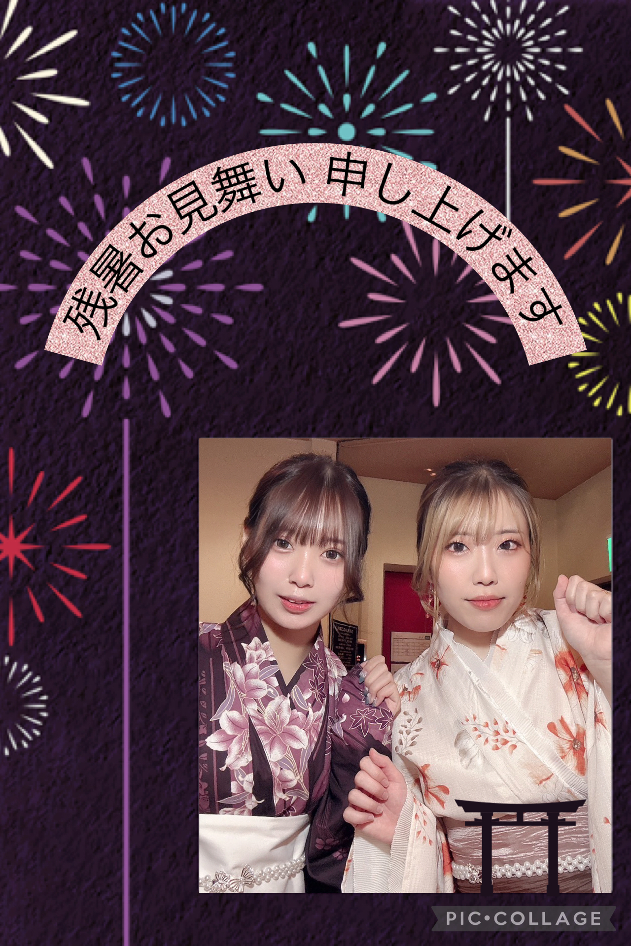 しおり