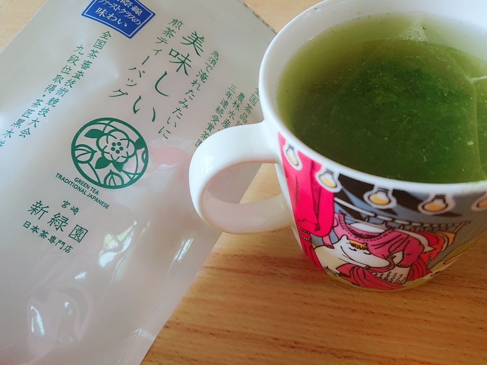 五条 椿
