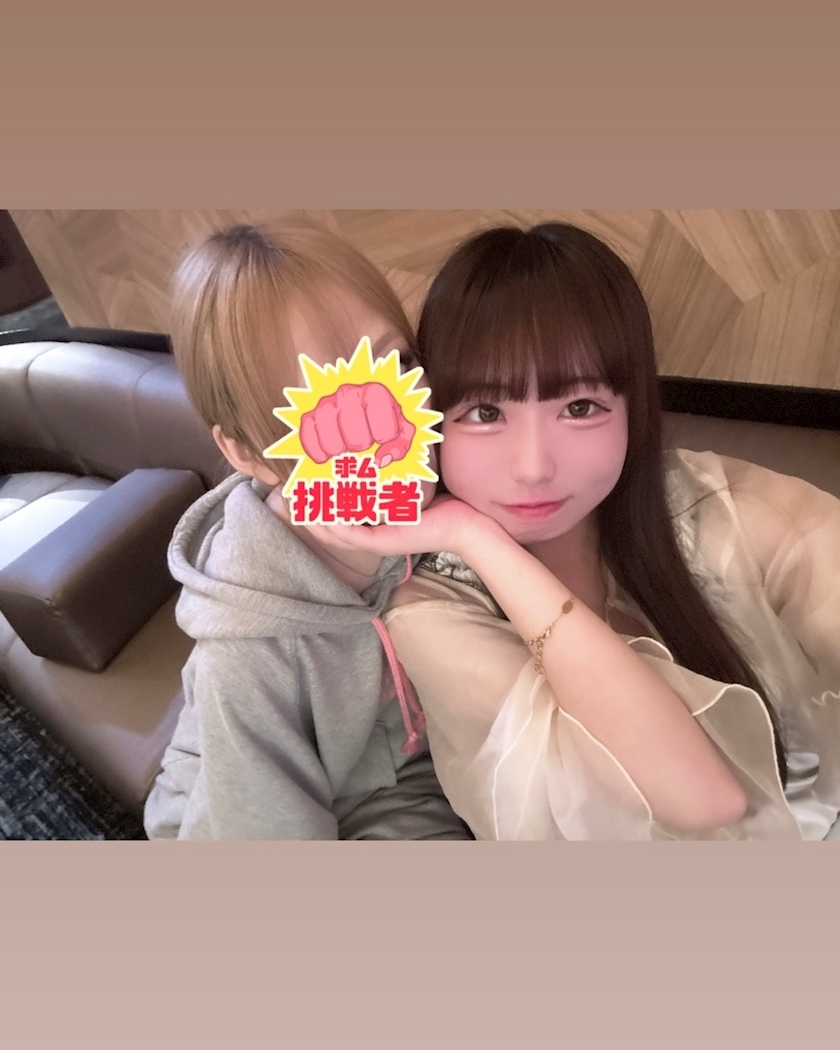 ぷる