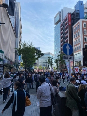 まみ